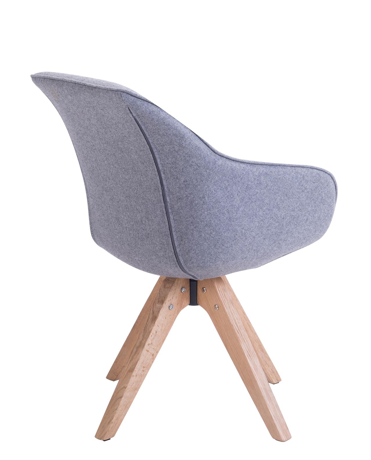 Chaise Design scandinave pivotante | DUNE - Kayelles.com