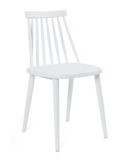chaise-cuisine-barreaux-design-blanc-kayelles