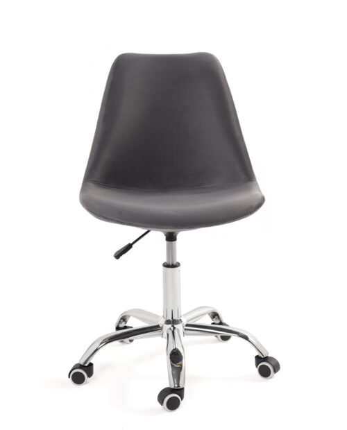 fauteuil-bureau-roulettes-ergonomique-reglable-velours-kayelles fauteuil-bureau-roulettes-ergonomique-reglable-velours-kayelles