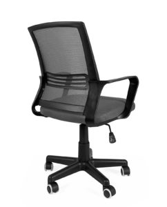 fauteuil-bureau-confort-ergonomique-gris-fonce-lest