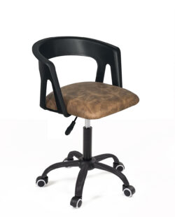 chaise-fauteuil-bureau-roulettes-accoudoirs-réglable-kayelles-noir-marron