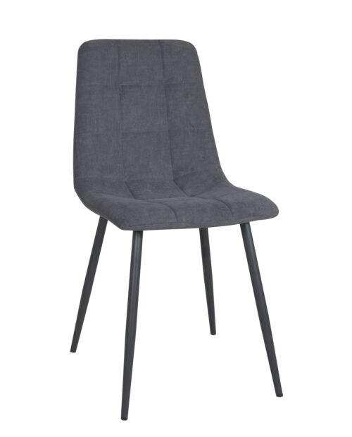 chaise-moderne-matelassee-rembourree-tissu-gris-pied-metal-gris chaise-moderne-matelassee-rembourree-tissu-gris-pied-metal-gris