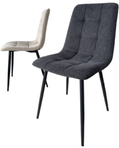 lot-4-chaises-moderne-matelassee-rembourree-tissu-gris-beige-pied-metal