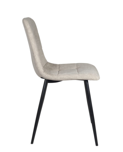 lot-4-chaises-salle-manger-matelassee-rembourree-tissu-beige-pied-metal-noir lot-4-chaises-salle-manger-matelassee-rembourree-tissu-beige-pied-metal-noir