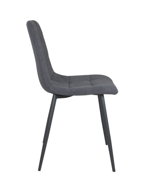 lot-4-chaises-salle-manger-matelassee-rembourree-tissu-gris-pied-metal-gris lot-4-chaises-salle-manger-matelassee-rembourree-tissu-gris-pied-metal-gris