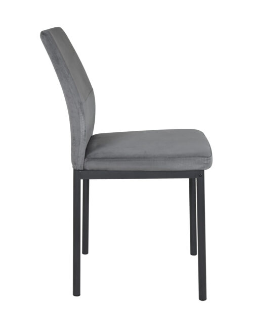 lot-4-chaises-sejour-moderne-velours-gris-pied-metal-noir-kayelles lot-4-chaises-sejour-moderne-velours-gris-pied-metal-noir-kayelles